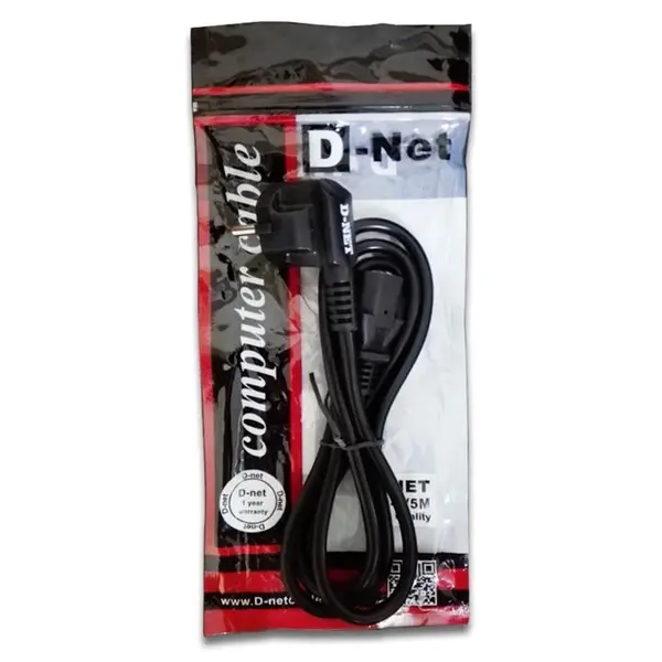 کابل برق پاور کامپیوتر دی نت به طول 5 متر D-NET Case Power Cable 5m - 2