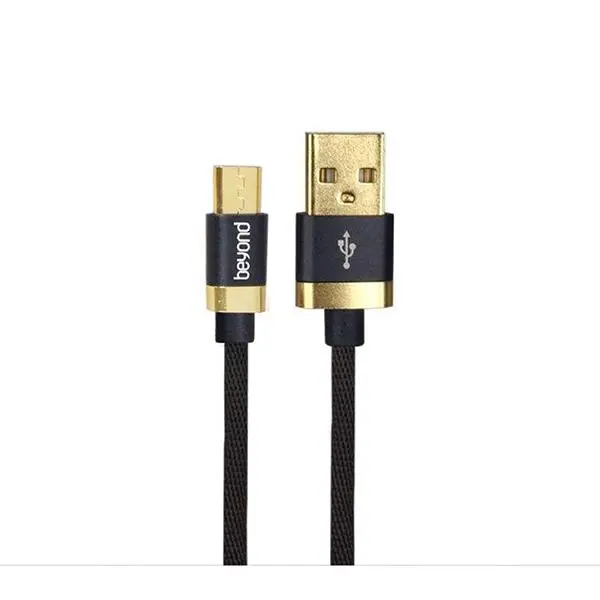Cable Beyond BA-512 - - 5