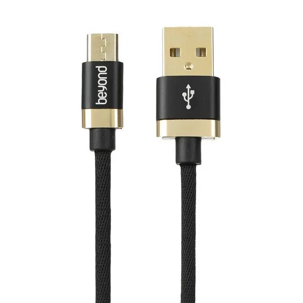 Cable Beyond BA-511 - - 2
