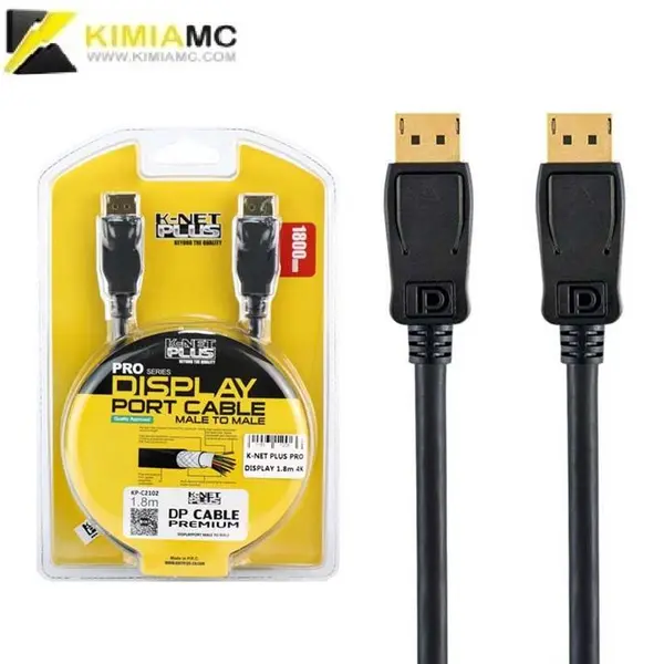 کابل DISPLAYPORT کی نت پلاس مدل KP-C2103 طول 3 متر - 3