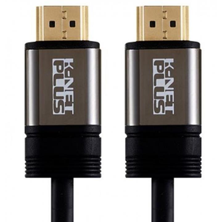 کابلKP-HC155  کی نت پلاس به طول 15 متر Knet Plus KP-HC155 HDMI Cable 2.0 15m