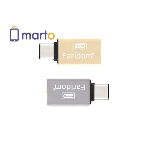 مبدل Micro USB به USB Type-C برند Earldom مدل ET-OT06 - - 3