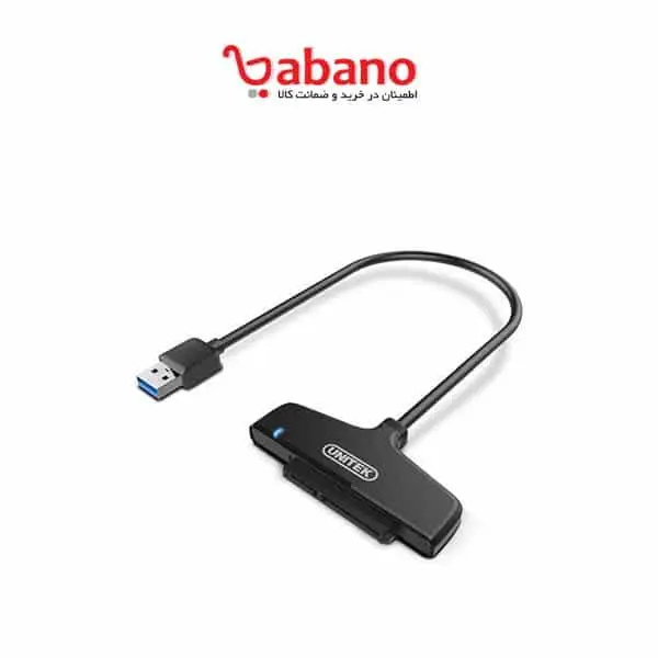 مبدل SATA به USB 3.0 یونیتک مدل Y-1096 - - 4