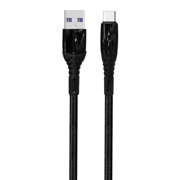 کابل Type C بیاند BA-505 Beyond BA-505 USB To USB-C Cable 1m
