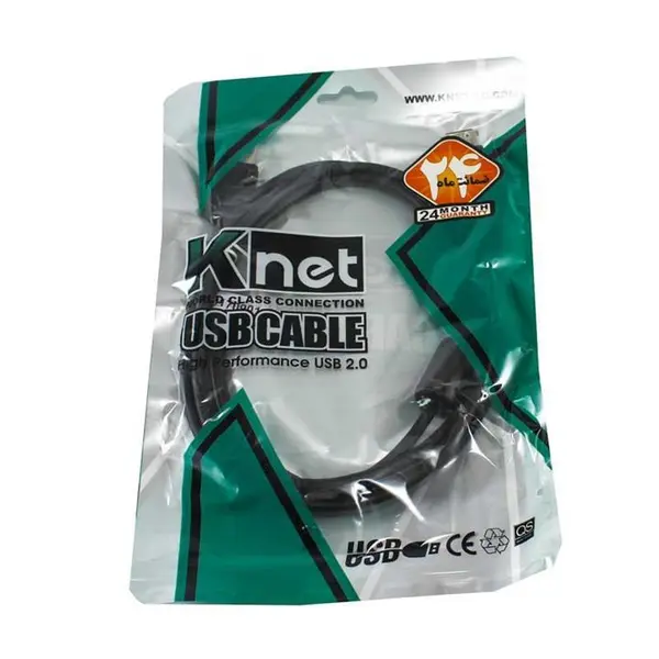 کابل افزایش طول USB2.0 کی نت پلاس مدل KP-C4013 طول 1.5 متر Knet Plus KP-C4013 USB 2.0 Extension Cable 1.5m - 2