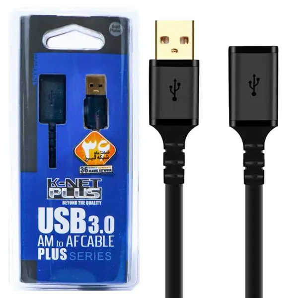 کابل افزایش طول USB3.0 کی نت پلاس مدل KP-C4021 طول 1.5 متر Knet Plus KP-C4021 USB 3.0 Extension Cable 1.5m - 3