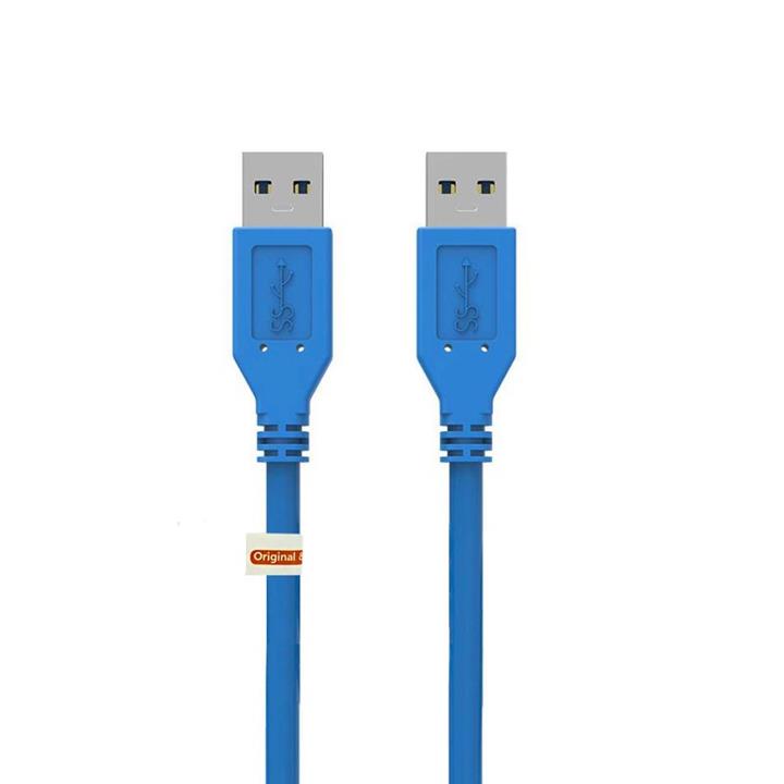 کابل لینک USB3 کی نت 1 متری