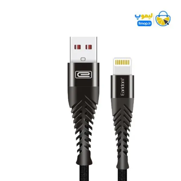 کابل تبدیل USB به لایتنینگ ارلدام مدل EC-061i طول 1 متر - 2