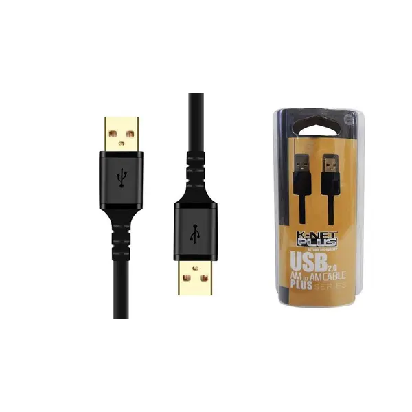 کابل USB کی نت پلاس مدل KP-C4012 طول 1.5 متر Knet Plus KP-C4012 USB 2.0 LINK Cable 1.5m