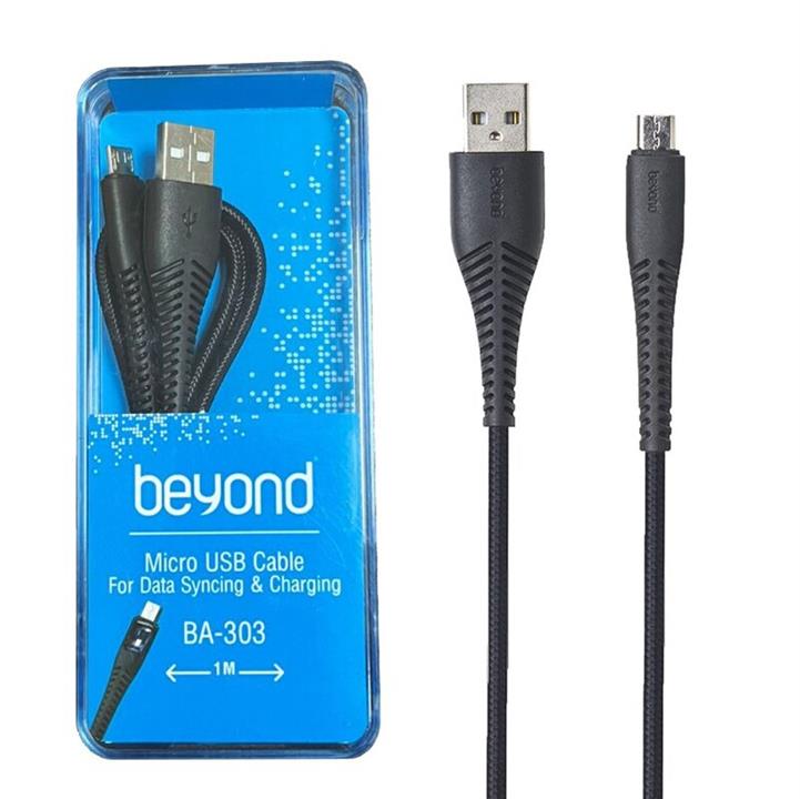 کابل USB به Micro USB بیاند مدل BA-303 طول 1 متر Beyond BA-303 USB To Micro USB Cable 1m