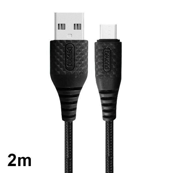 کابل تبدیل USB به MICRO-USB بیاند BA307 طول 2 متر Beyond BA-307 USB to microUSB Cable 2m