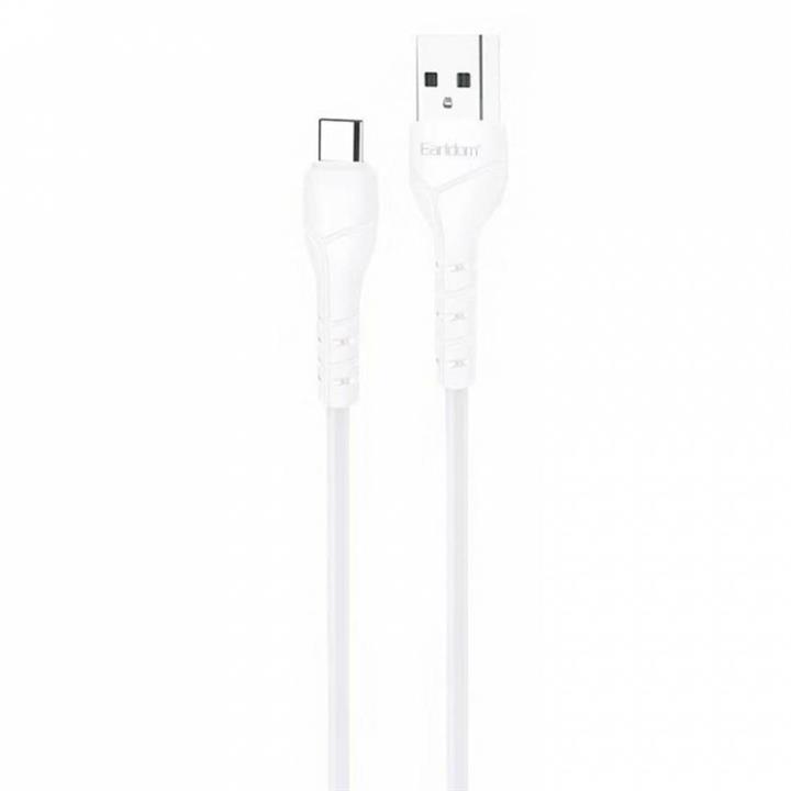 کابل تبدیل USB به USB-C ارلدام مدل EC-095C طول 1 متر -