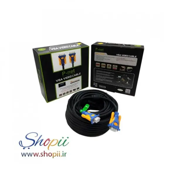 کابل VGA پی نت طول 15 متر - 2