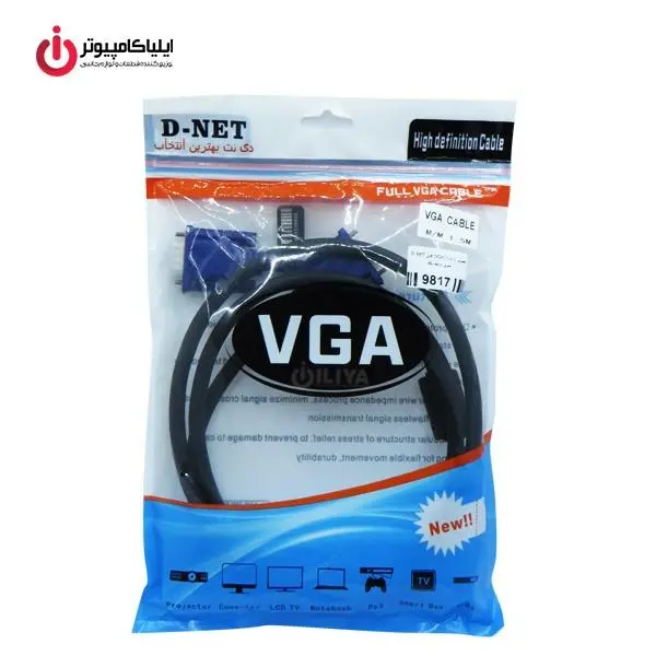 کابل VGA دی-نت به طول 1.5 متر D-net VGA Cable 1.5m - 4