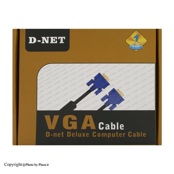 کابل VGA دی نت به طول 30 متر قطر 5+3  D-NET VGA Cable 30m Diameter 3+5