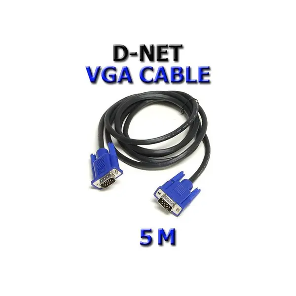 کابل VGA دی نت به طول 5 متر D-net VGA 5m Cable - 4