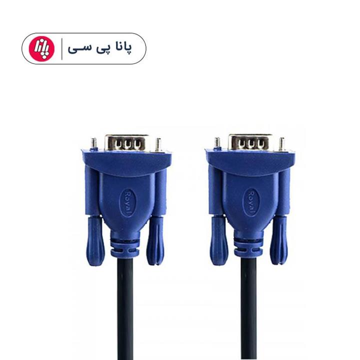 کابل VGA رویال به طول 5 متر                                          Royal VGA Cable 5m