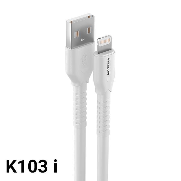 کابل شارژ 1.1 متری USB به Lightning کینگ استار مدل K103i Kingstar K103i USB To Lightining Cable 1.1M