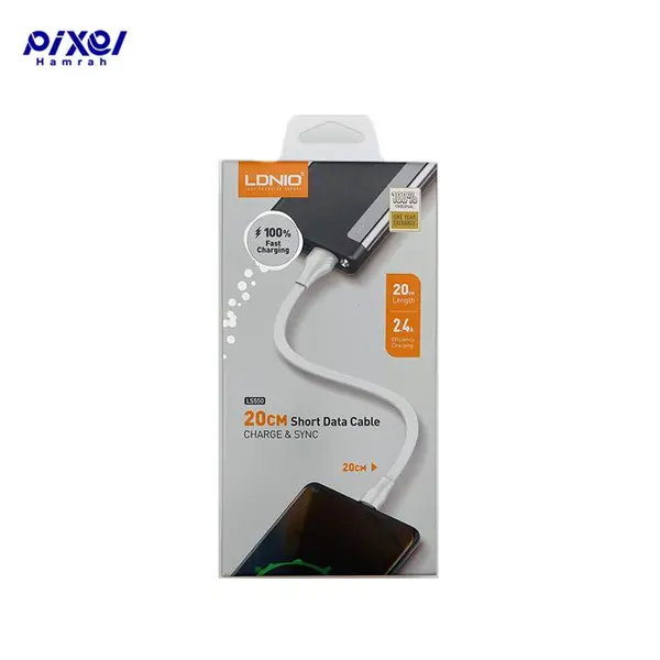 کابل میکرو 20CM LDNIO LS550