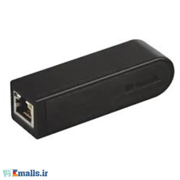 مبدل یو اس بی 2.0 به کارت شبکه DUB-E100 D-Link High Speed USB 2 Fast Ethernet Adapter DUB-E100 - 4