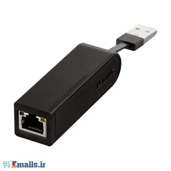 مبدل یو اس بی 2.0 به کارت شبکه DUB-E100 D-Link High Speed USB 2 Fast Ethernet Adapter DUB-E100 - 3