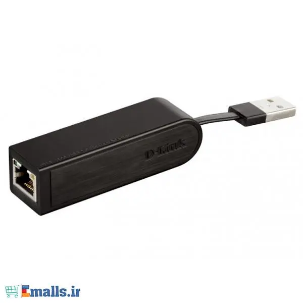 مبدل یو اس بی 2.0 به کارت شبکه DUB-E100 D-Link High Speed USB 2 Fast Ethernet Adapter DUB-E100 - 2