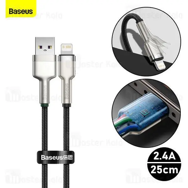 کابل 25 سانتی متری USB به Lightning بیسوس مدل Baseus Cafule Series Metal Cable CALJK-01 - 5