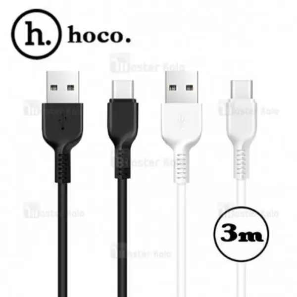 کابل 3 متری Type C هوکو Hoco X13 Easy Charging Cable توان 2 آمپر - 2
