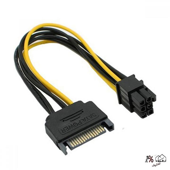 کابل تبدیل برق ساتا به 8 پین و 6 پین گرافیک Convert SATA power to 6 pin graphics