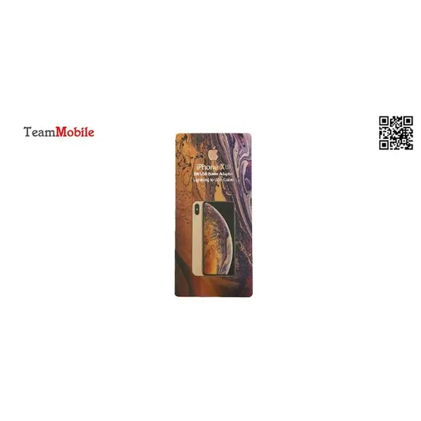کابل شارژ Apple iPhone XS Iphone Xs Power Adapter & Lighthing to USB Cable