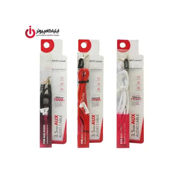 کابل انتقال صدا AUX تسکو مدل 7 TC-AU به طول 1.5 متر Tsco TC-AU 7 AUX Audio Cable 1.5m - 3