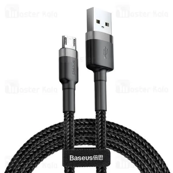 کابل میکرو یو اس بی بیسوس Baseus Cafule CAMKLF-HG1 طول 3 متر توان 2 آمپر - 2