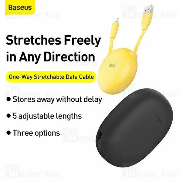 کابل تایپ سی بیسوس Baseus Lets go Little Reunion One-Way Stretchable CATRN-24 توان 2 آمپر طول 1 متر Baseus Lets go Little Reunion CALRN - 4