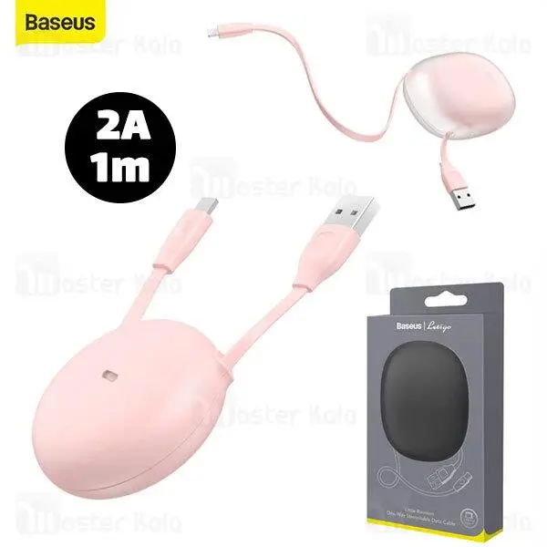 کابل تایپ سی بیسوس Baseus Lets go Little Reunion One-Way Stretchable CATRN-24 توان 2 آمپر طول 1 متر Baseus Lets go Little Reunion CALRN - 5