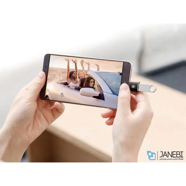 مبدل تایپ سی به مینی یو اس بی بیسوس Baseus Mini USB Female to Type-C Male Adapter مبدل تایپ سی به مینی یو اس بی بیسوس Baseus Mini USB Female to Type-C Male Adapter - 3