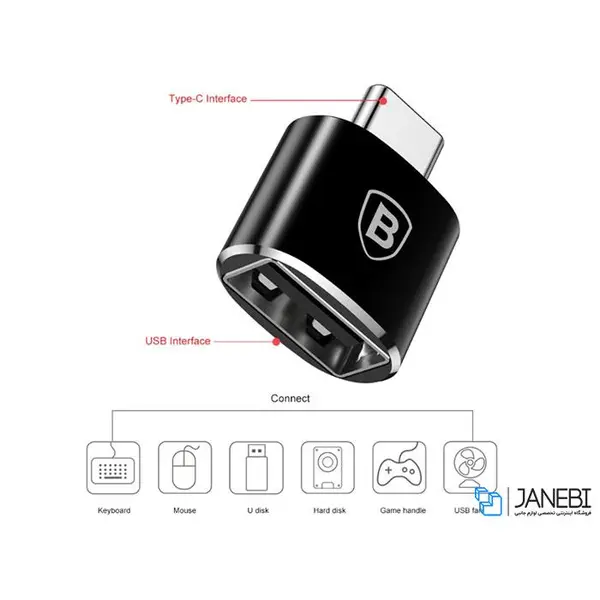 مبدل تایپ سی به مینی یو اس بی بیسوس Baseus Mini USB Female to Type-C Male Adapter مبدل تایپ سی به مینی یو اس بی بیسوس Baseus Mini USB Female to Type-C Male Adapter - 2