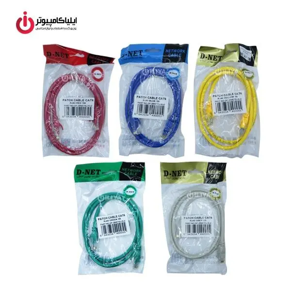 کابل شبکه Cat6 دی نت به طول 1 متر D-NET Cat6 Patch Cord Cable 1m - 2