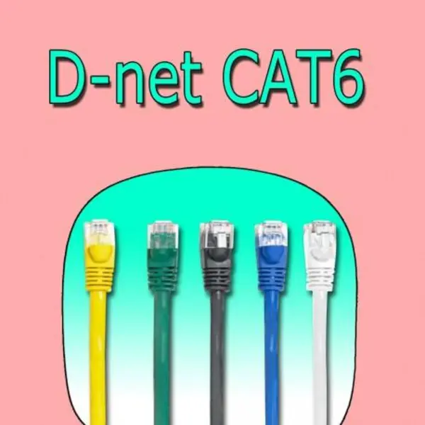 کابل شبکه CAT6 دی-نت به طول 2 متر D-Net Cat 6 Patch Cord 2M - 3