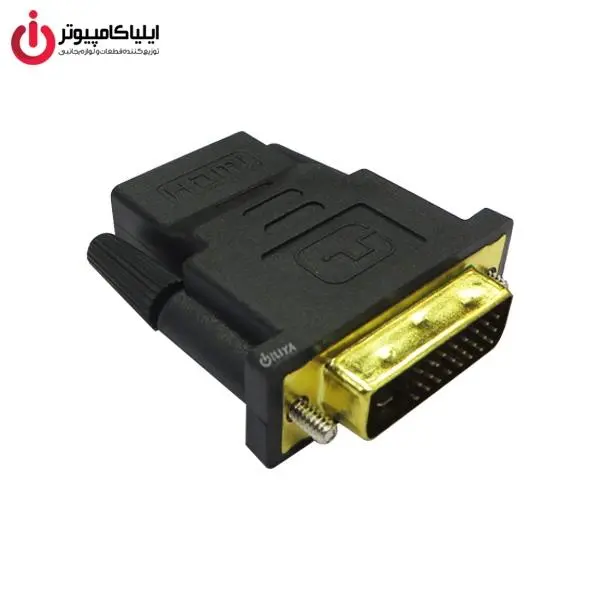 تبدیل کانکتور DVI-D Dual Link نر به HDMI مادگی برند دی نت D-NET DVI-D Dual Link Male To HDMI Female Adapter D-NET DVI-D Dual Link Male To HDMI Female Adapter - 3
