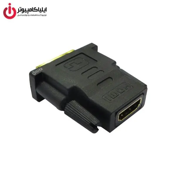 تبدیل کانکتور DVI-D Dual Link نر به HDMI مادگی برند دی نت D-NET DVI-D Dual Link Male To HDMI Female Adapter D-NET DVI-D Dual Link Male To HDMI Female Adapter