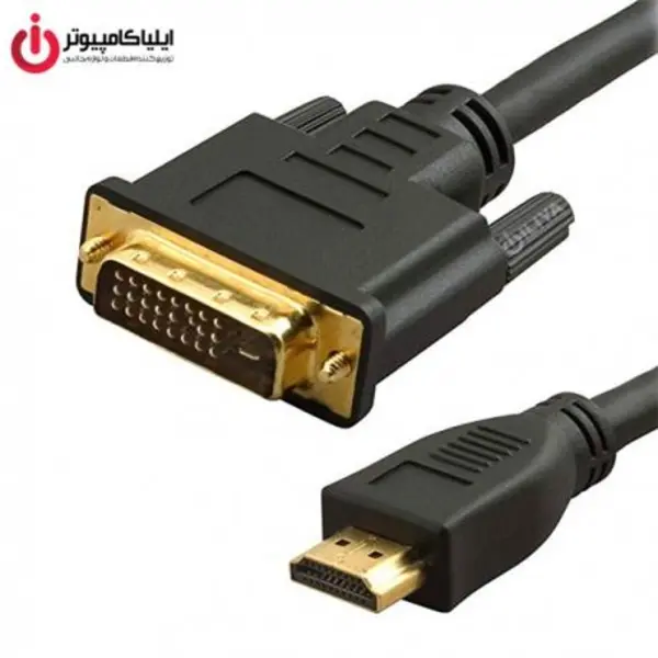 کابل DVI دی نت مدل DVI-D Dual Link به طول 1.5 متر Dnet DVI-D Dual Link Cable 1.5m - 4
