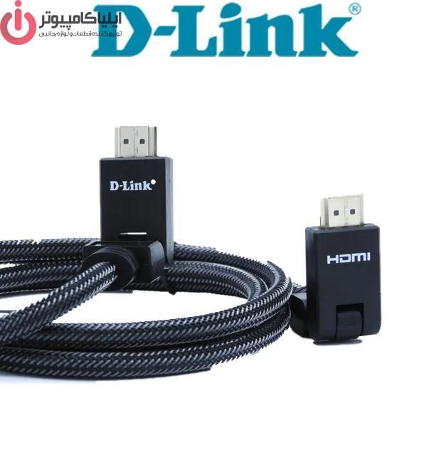 کابل HDMI دی-لینک مدل HCB-4AABLBR-1-8