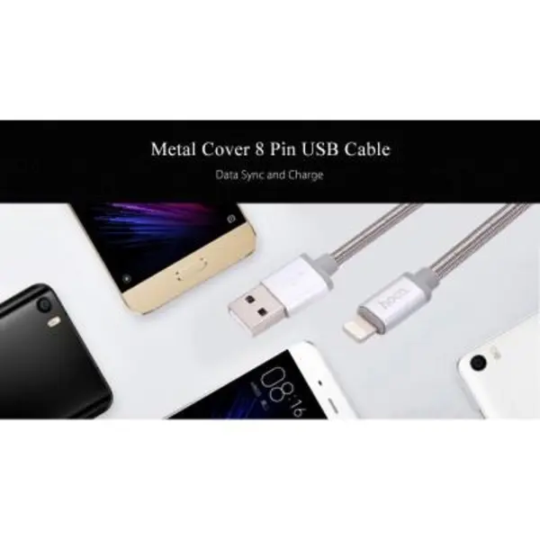 کابل تبدیل USB به لایتنینگ هوکو مدل U5 طول 1.2 متر کابل لایتینگ هوکو Hoco مدل U5 1.2m - 4