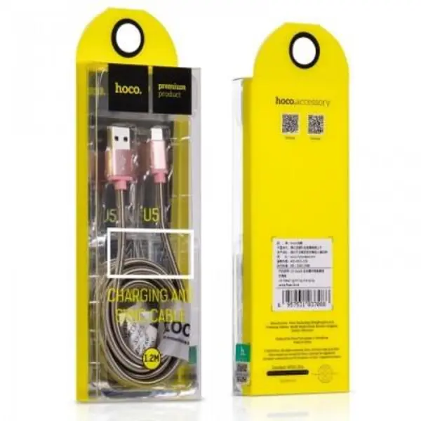 کابل تبدیل USB به لایتنینگ هوکو مدل U5 طول 1.2 متر کابل لایتینگ هوکو Hoco مدل U5 1.2m - 2