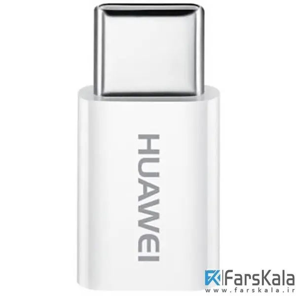 کابل و مبدل تبدیل اصلی هواوی Huawei Micro USB To Type C