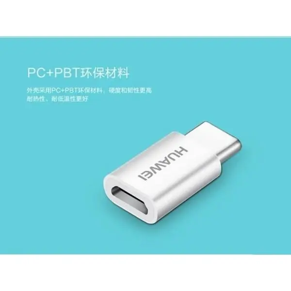 کابل و مبدل تبدیل اصلی هواوی Huawei Micro USB To Type C