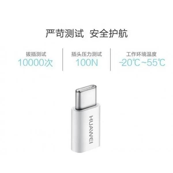 کابل و مبدل تبدیل اصلی هواوی Huawei Micro USB To Type C
