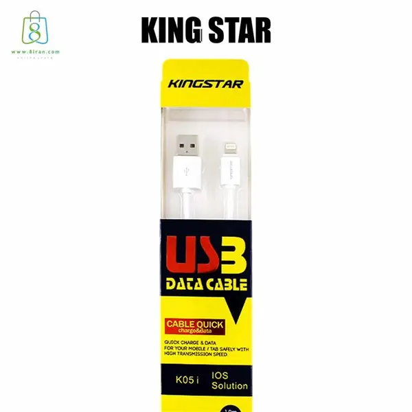 کابل لایتنینگ کینگ استار مدل K05 i طول 1 متر Cable Lightning K05I 1m - 2