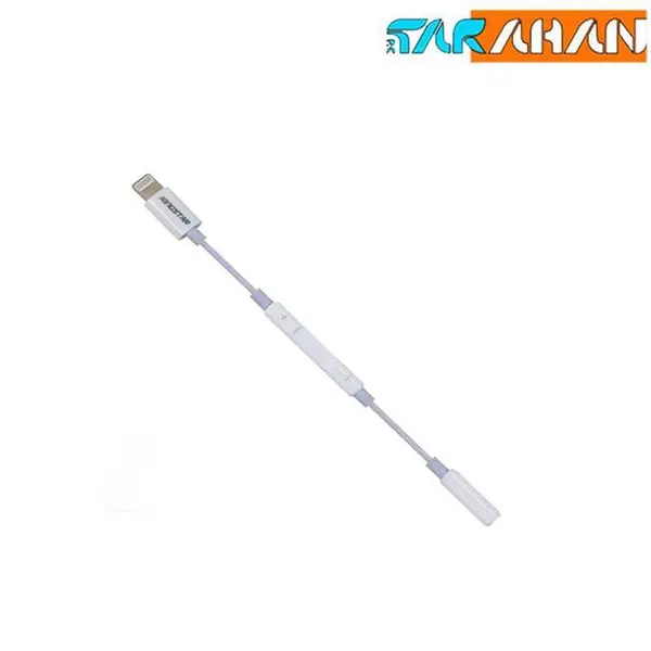 مبدل Lightning به AUX کینگ استار مدل KAC Kingstar KAC69 Lightning To AUX Adapter طول 90 سانتی متر - 4