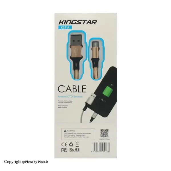 کابل MicroUSB کینگ استار مدل K17 A طول 1.5 متر kingstar k17A - 2